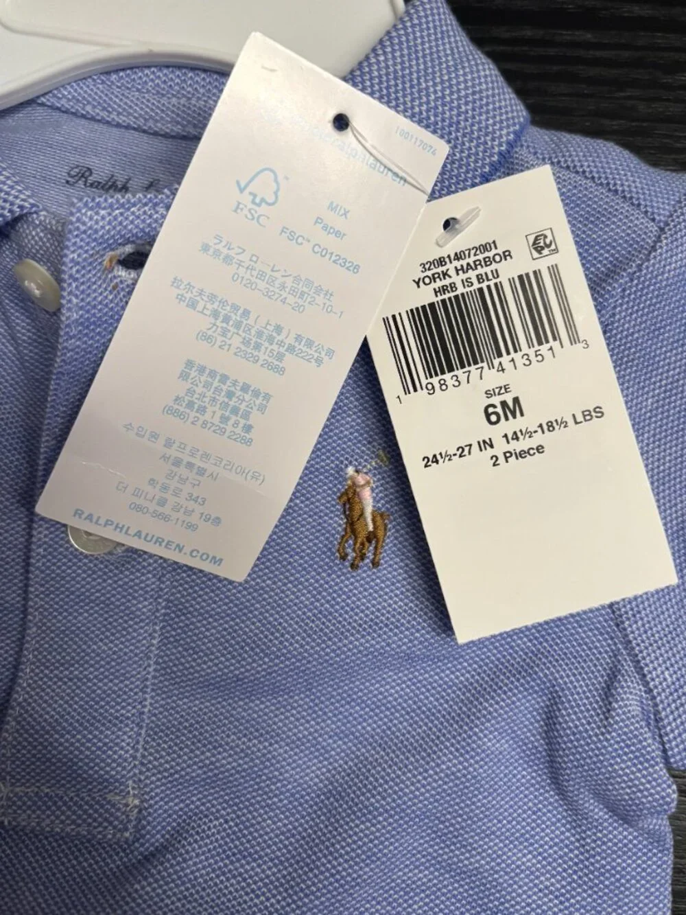 Polo Ralph Lauren Baby 2PC Oxford Mesh Polo & Striped Shorts Set 6M and NWT